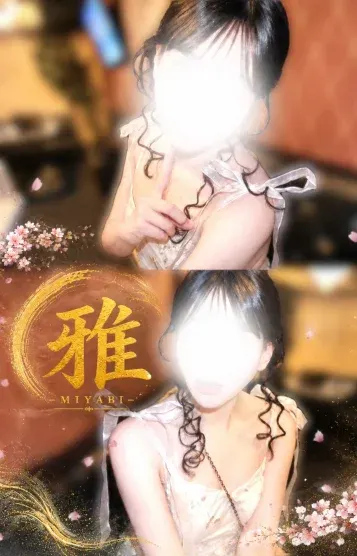 ゆあ(雅 —MIYABI—)の公式プロフィール写真