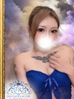 りおん