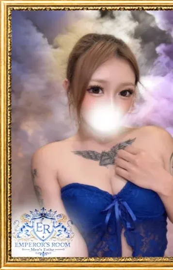 りおん(Emperor’s Room)の公式プロフィール写真
