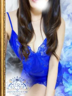 えりさ