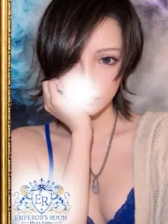 ゆうき