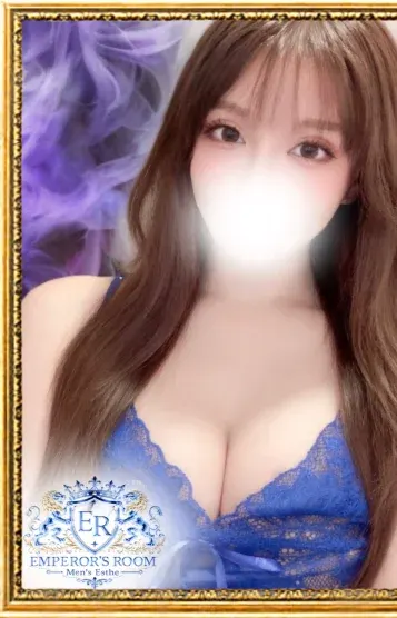 なるみ(Emperor’s Room)の公式プロフィール写真