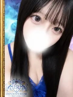 あんじゅ