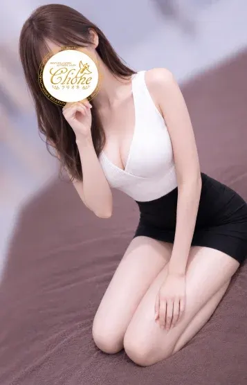 吉沢 美玲(Clione-旭川でメンズにオススメのアロマオイルマッサージ)の公式プロフィール写真
