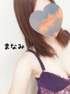 ❤まなみ❤（新潟メンズエステ TREND-トレンド）