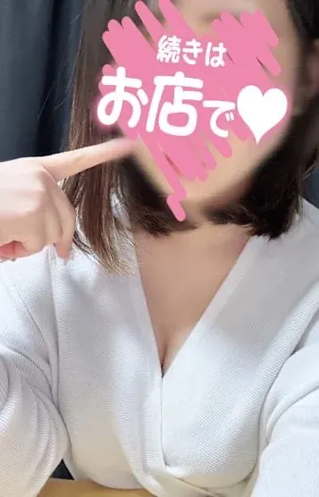 ❤なぎ❤(新潟メンズエステ TREND-トレンド)の公式プロフィール写真