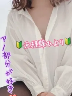 ❤ひより❤