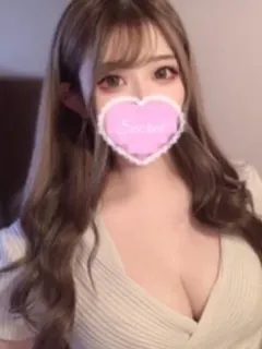アミ