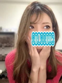 ハナ