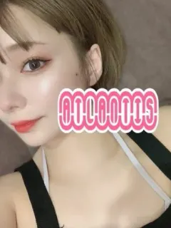 サナ