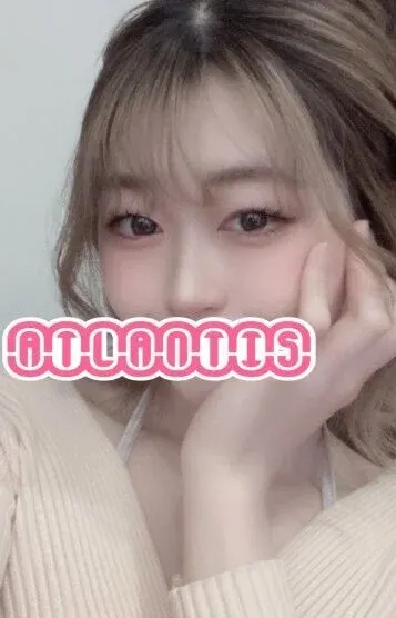 ルナ(池袋メンズエステ アトランティス)の公式プロフィール写真