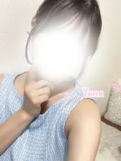 ゆな