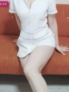 海広