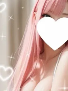 緑