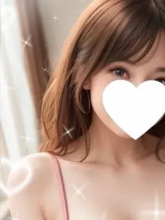 葵