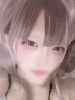 なの