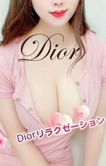 あゆみ(Dior)の公式プロフィール写真