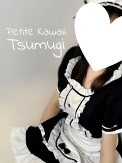 つむぎちゃん