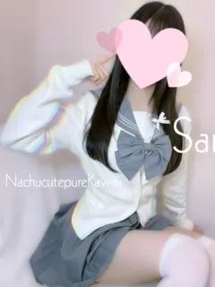 さなちゃん