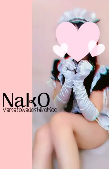 なこちゃん(cute KAWAII lab)の公式プロフィール写真