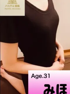 みほ