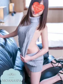 一条 みつは