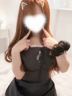 体験 にいな