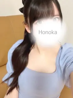 ほのか