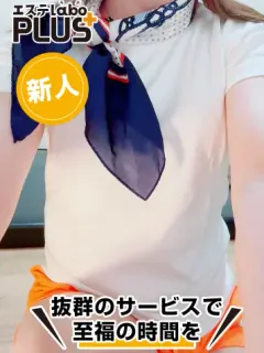 藤崎まどか