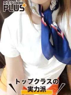 平原 いおり