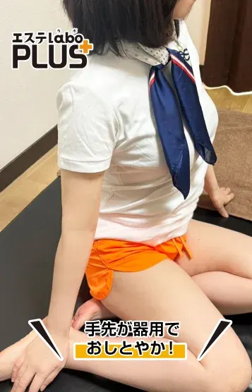 菜々(エステラボ PLUS)の公式プロフィール写真