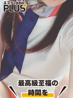 葉山 まなみ