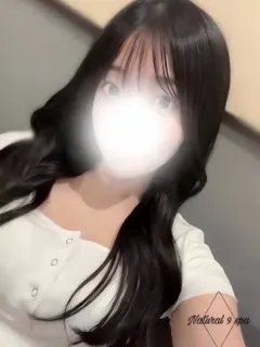 まお