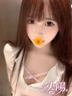 あみ