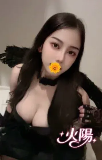 ゆな(火陽養生館)の公式プロフィール写真