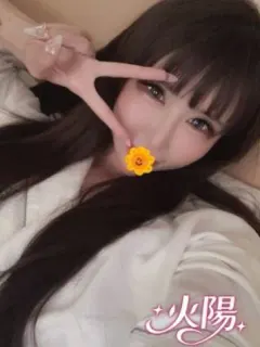 きき