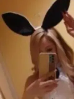 あやな