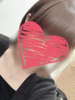 るな