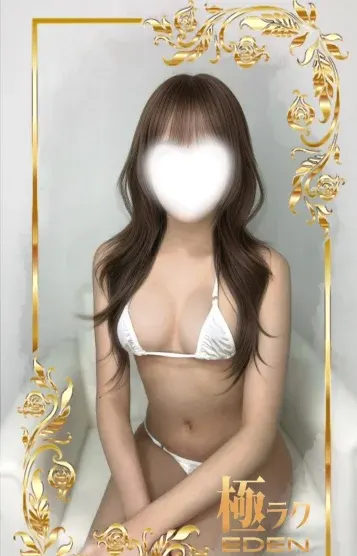 如月 かずき(極ラクEDEN)の公式プロフィール写真