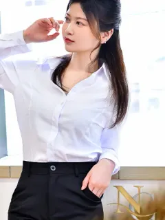 なみ