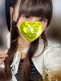 ぱる
