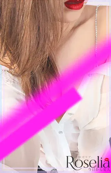 今井(ROSELIA)の公式プロフィール写真