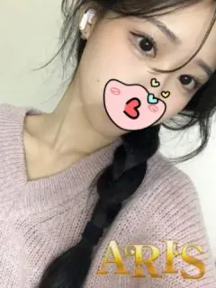 ひたぎ