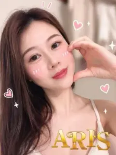 あいり