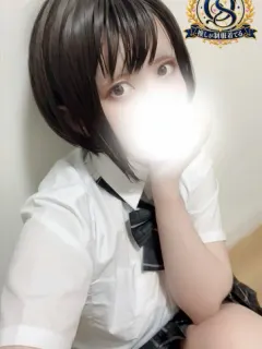 小鳥遊 こはる