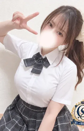白鳥 みつり(推しが制服着てる。)の公式プロフィール写真