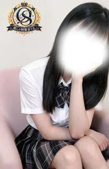 逢沢 えま(推しが制服着てる。)の公式プロフィール写真