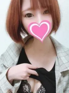 あい