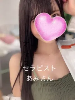 小動物系あみ
