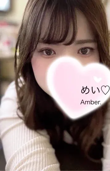 めい(men's spa Amber.)の公式プロフィール写真